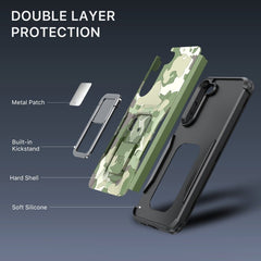 MyBat Pro Stealth Series (with Stand) for Samsung Galaxy S23 Plus - Army Green Camo / Black - MyBat Pro