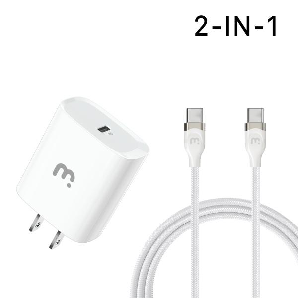 2 - In - 1 Fast Charging USB - C Wall Charger with 4FT USB - C Cable - MyBat Pro